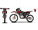Мотоцикл JHLMOTO JHL MX250 CB250D-G (ZS165FML) в Магнитогорске