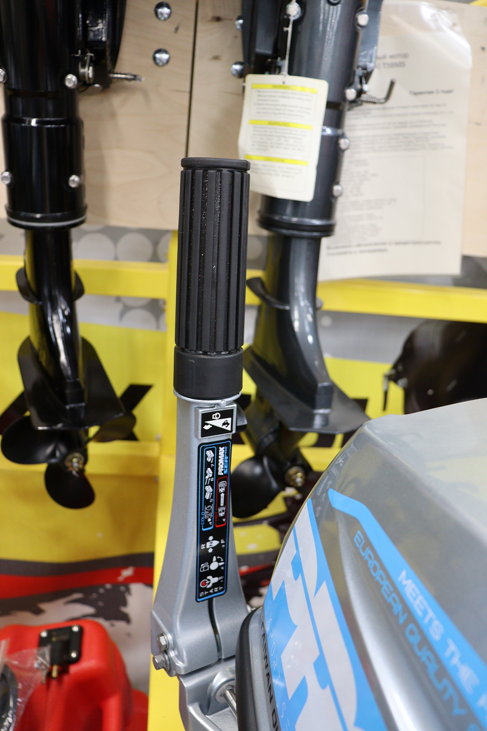 Лодочный мотор PROMAX SP9.9FHS (20) PRO в Магнитогорске