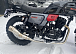 Мотоцикл TMBK FAHRENHEIT 250 (165 FMM) в Магнитогорске