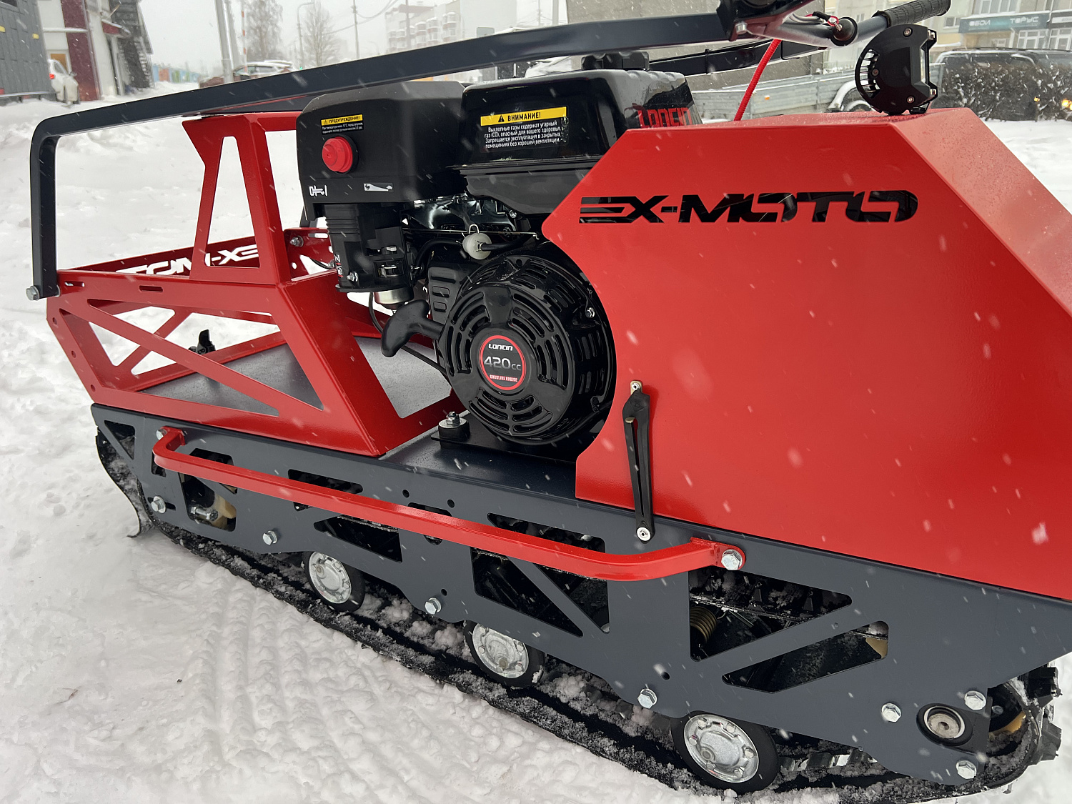 Мотобуксировщик EX-MOTO SNOWDOG S500 15л.с в Магнитогорске