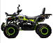 Квадроцикл MOTOLAND (МОТОЛЕНД) VOX200 WILD TRACK X WINCH (баланс. вал) в Магнитогорске