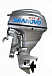 Лодочный мотор SEANOVO SNEF30FEL-T - EFI в Магнитогорске