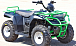 Квадроцикл IRBIS ATV150 в Магнитогорске