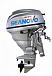 Лодочный мотор SEANOVO SNEF30FES-EFI в Магнитогорске