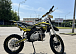 Мотоцикл (питбайк) PROMAX FIDET (ФАЙДЕТ) 145E 17/14 в Магнитогорске