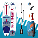 SUP (САП) Доска MISHIMO JAST PRO 10.6 в Магнитогорске