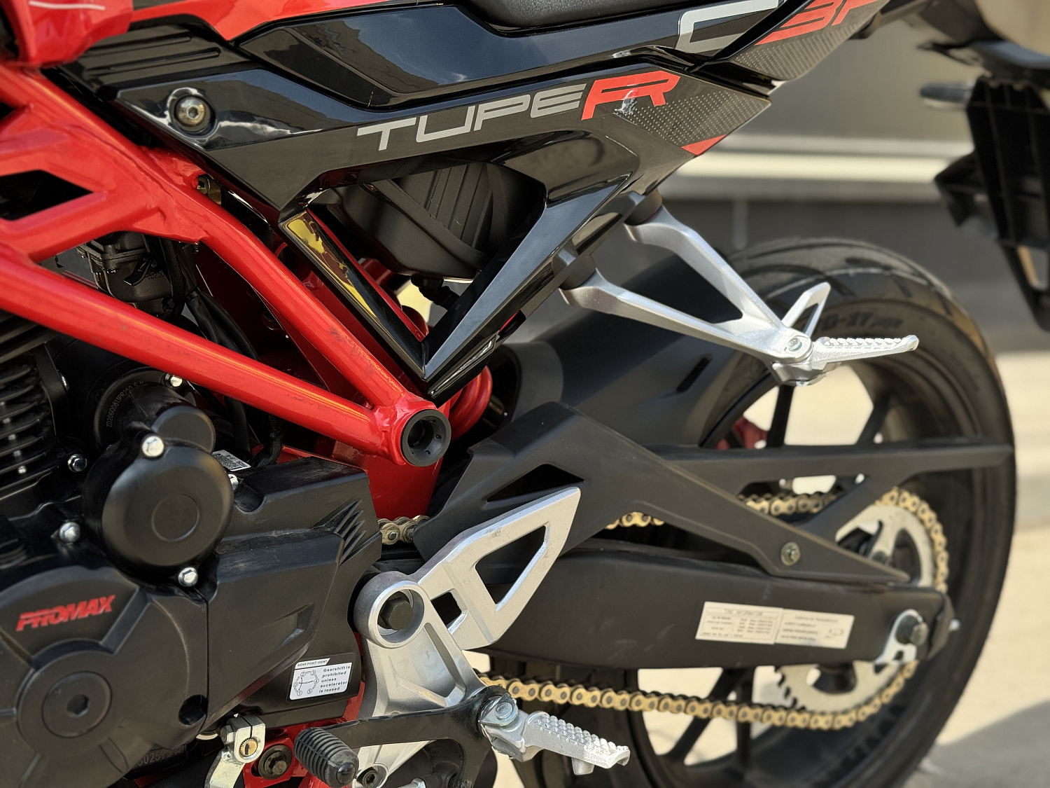 Мотоцикл PROMAX CB300 в Магнитогорске