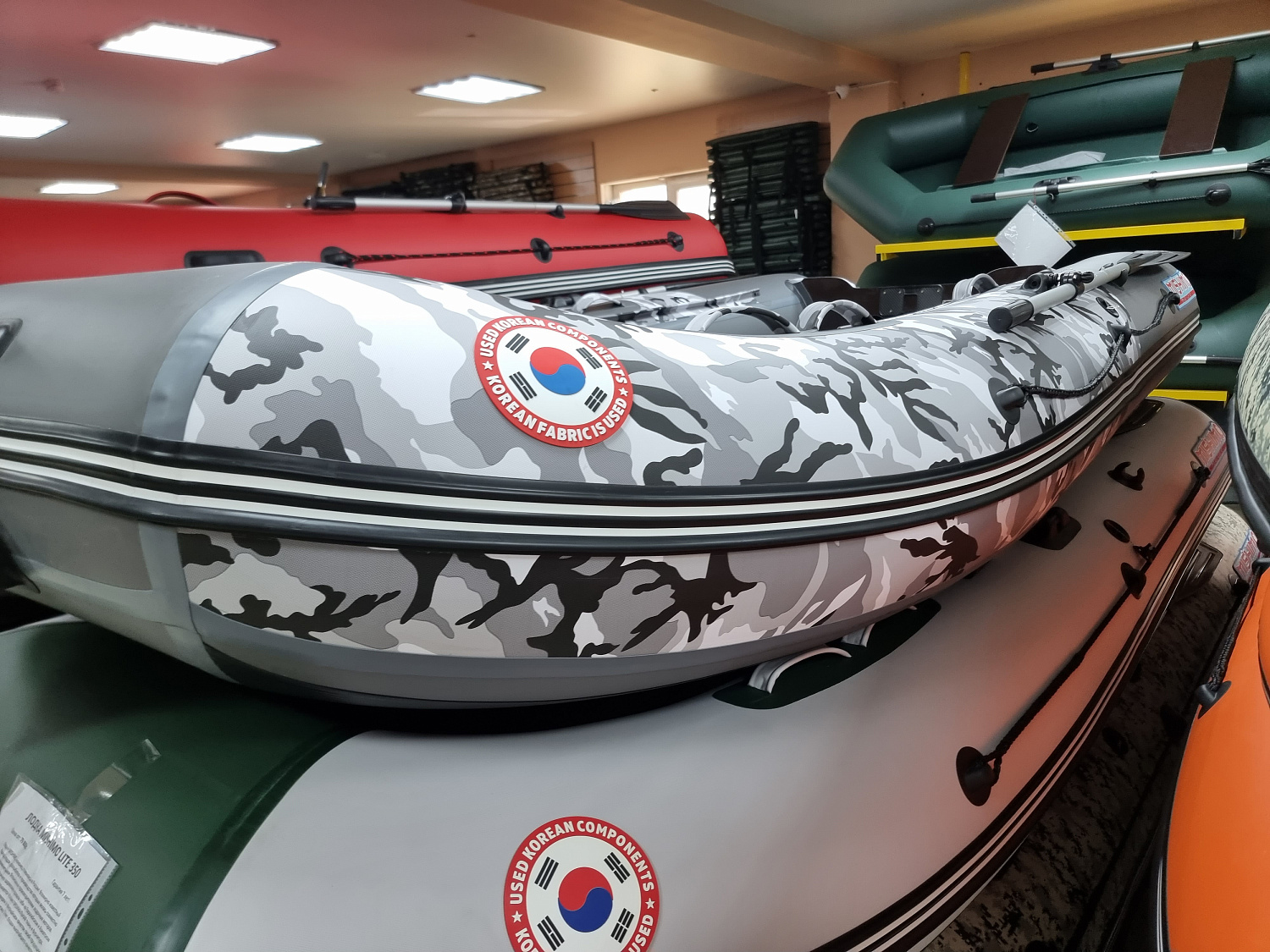 Лодка MISHIMO PRO 400 в Магнитогорске