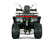 Квадроцикл YACOTA DRAGON LUX LD в Магнитогорске