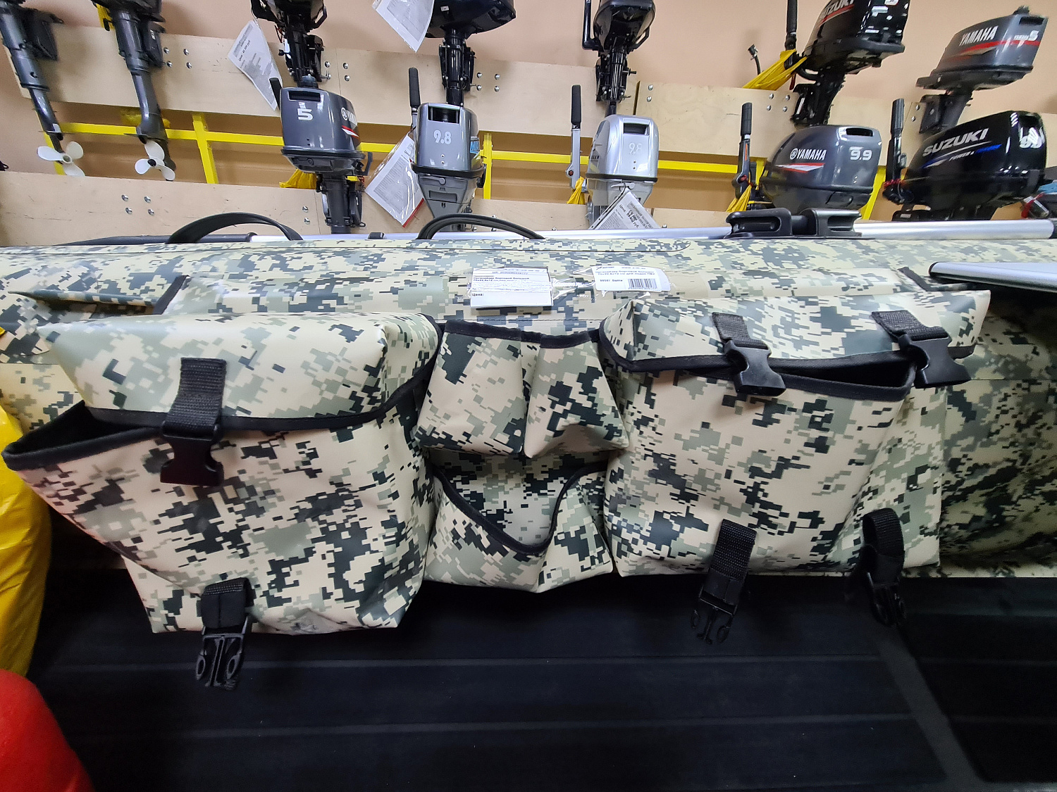 ОРГАНАЙЗЕР БОРТОВОЙ БОЛЬШОЙ ДЛЯ ЛОДОК ПВХ 70Х22,5Х12 СМ в Магнитогорске