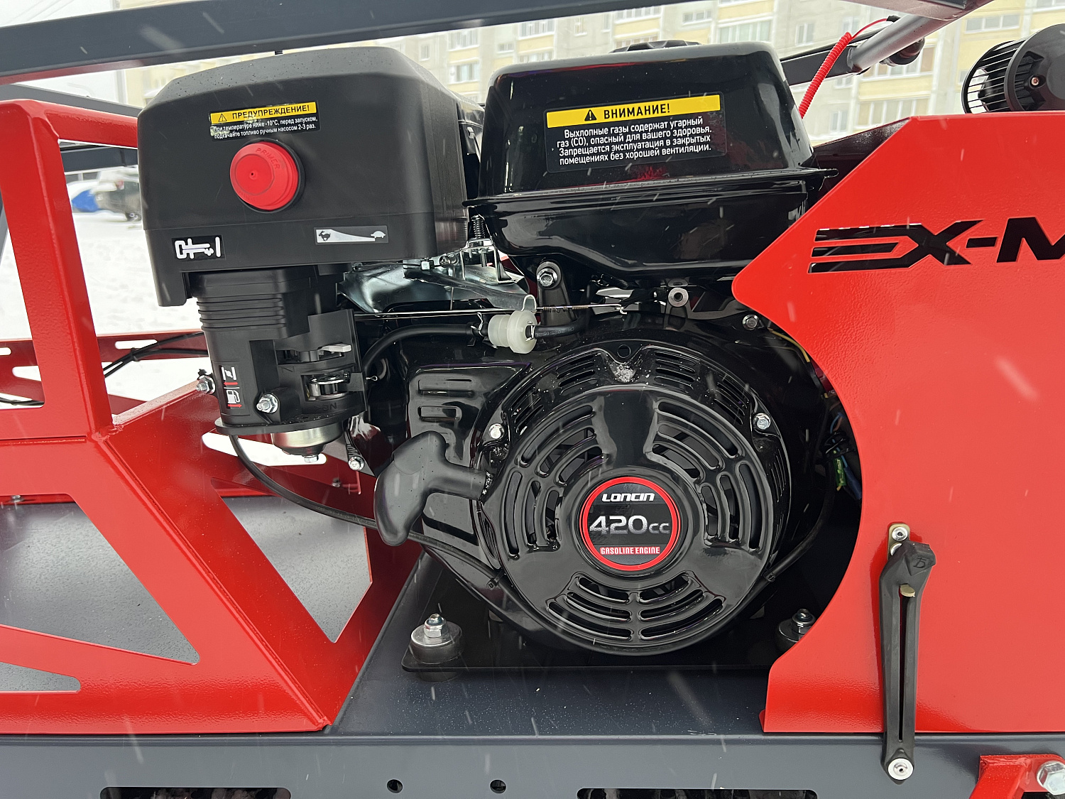 Мотобуксировщик EX-MOTO SNOWDOG S500 15л.с в Магнитогорске