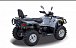 Квадроцикл HISUN TACTIC 550 (HS550ATV) NORMAL в Магнитогорске