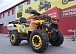 Квадроцикл PROMAX STORM 280 LUX в Магнитогорске