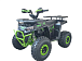 Квадроцикл YACOTA VEKTOR 125 в Магнитогорске