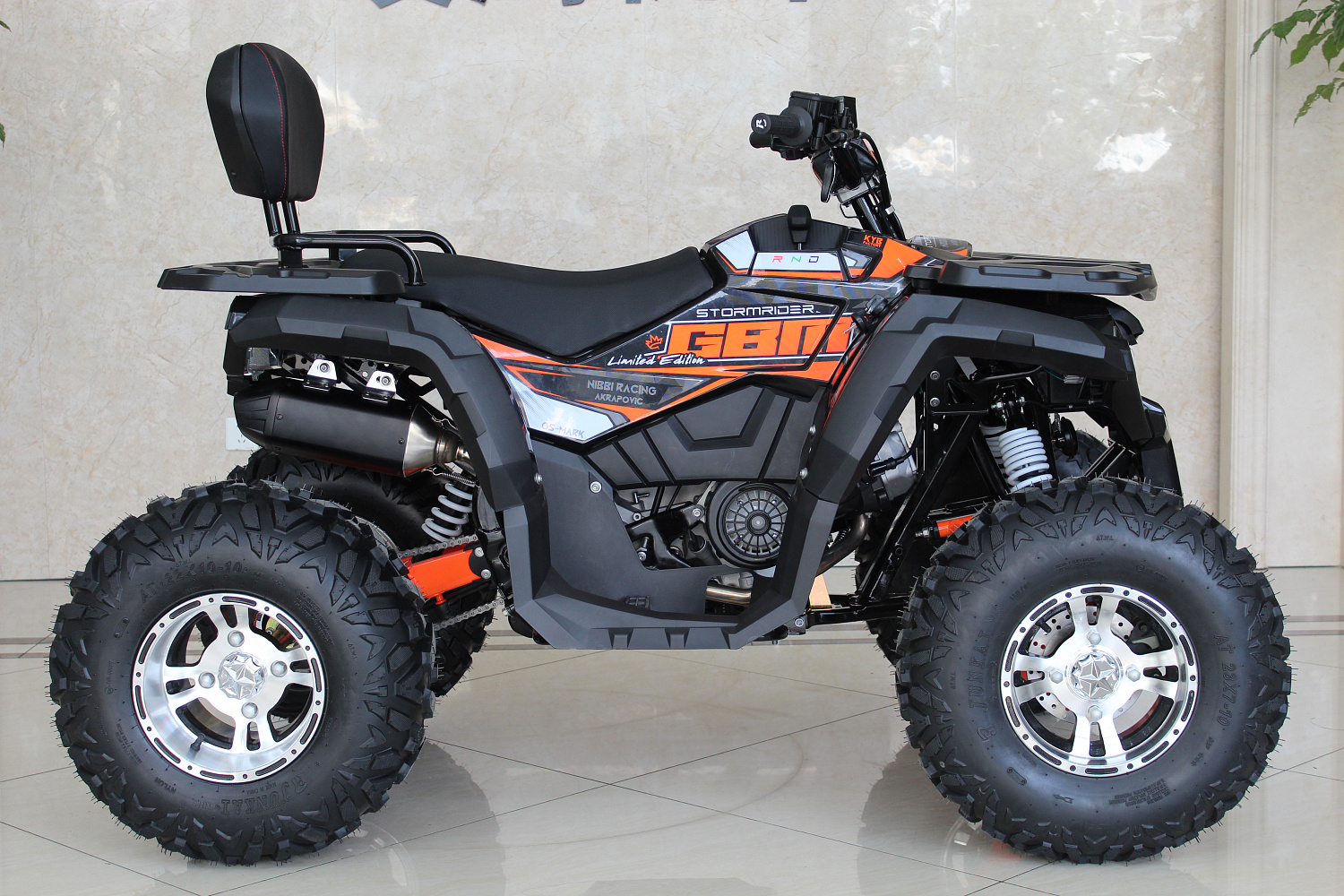 Квадроцикл GBM STORMRIDER 220 PREMIUM в Магнитогорске