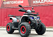 Квадроцикл GBM MAVERICK 300 NEW в Магнитогорске