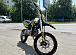 Мотоцикл (питбайк) PROMAX FIDET (ФАЙДЕТ) 145E 17/14 в Магнитогорске