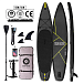 SUP (САП) ДОСКА MISHIMO CARBON DARKSIDE 10.6’ (325СМ) в Магнитогорске