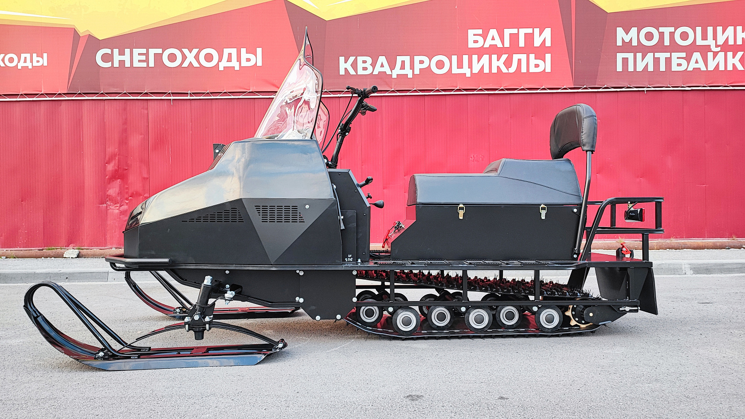 Снегоход PROMAX YAKUT 500 2.0 4T 29 в Магнитогорске