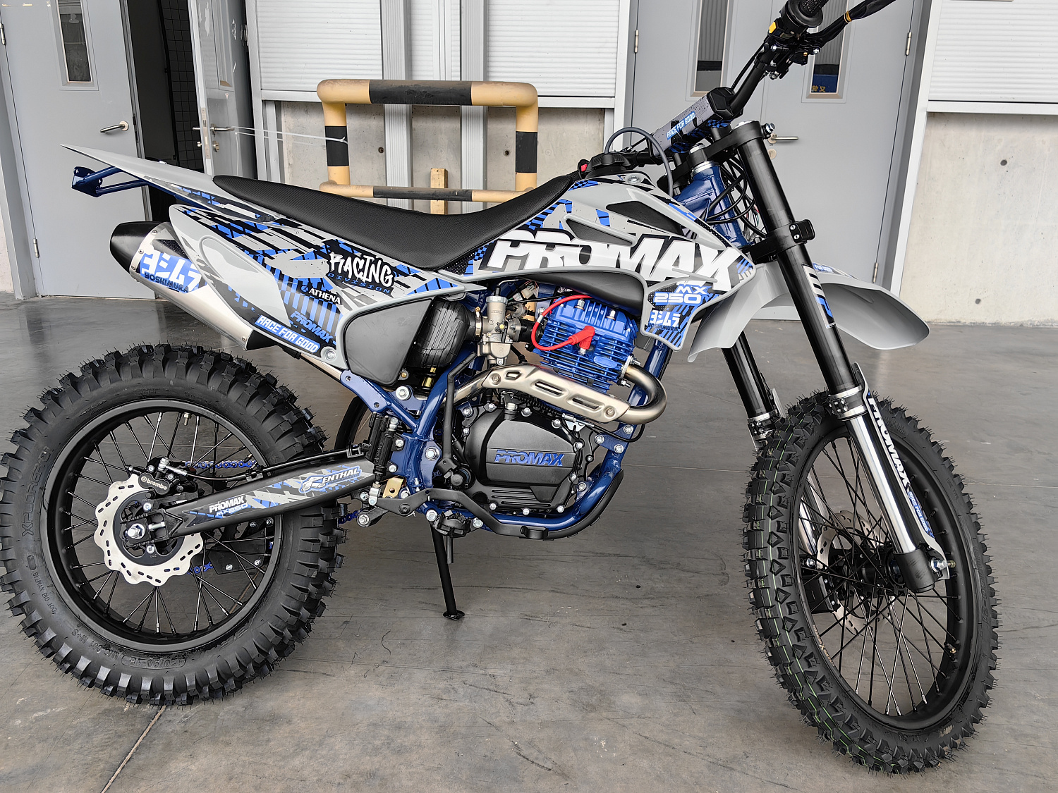 Кроссовый мотоцикл PROMAX MX250 ST в Магнитогорске