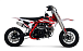 Питбайк Progasi KIDS POWER 110 (10/10) в Магнитогорске