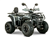Квадроцикл YACOTA DRAGON LUX LD в Магнитогорске