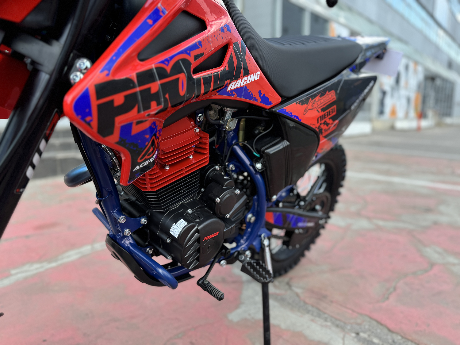 Кроссовый мотоцикл PROMAX MX250 в Магнитогорске