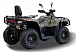 Квадроцикл HISUN TACTIC GT1000/LIMITED в Магнитогорске