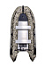 ЛОДКА SMARINE SDP MAX 380 AL в Магнитогорске