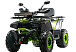 Квадроцикл MOTOLAND (МОТОЛЕНД) VOX200 WILD TRACK X WINCH (баланс. вал) в Магнитогорске