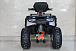 Квадроцикл GBM STORMRIDER 220 PREMIUM в Магнитогорске
