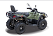 Квадроцикл HISUN HiSUN TACTIC 750-/LIMITED/ в Магнитогорске