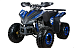 Квадроцикл YACOTA SPORTY XX в Магнитогорске