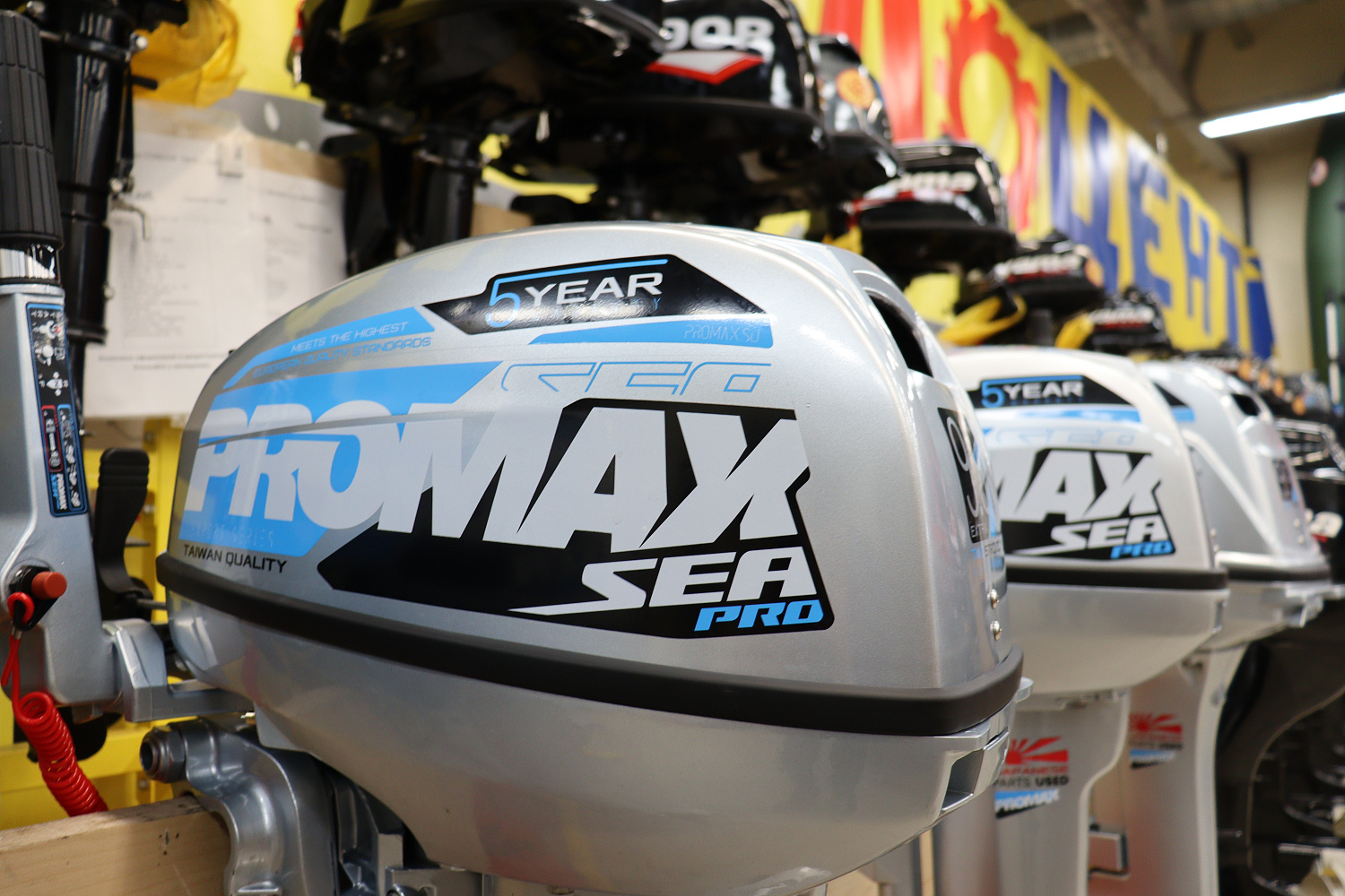 Лодочный мотор PROMAX SP9.9FHS (15) EXTRA в Магнитогорске