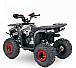 Квадроцикл YACOTA SIRIUS 110 в Магнитогорске